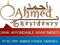 ahmed-logo
